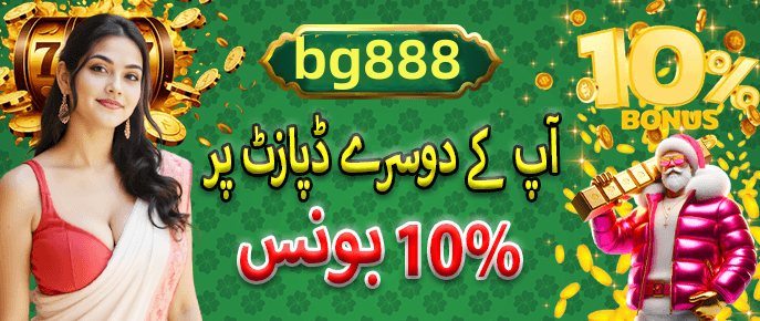 App features overview