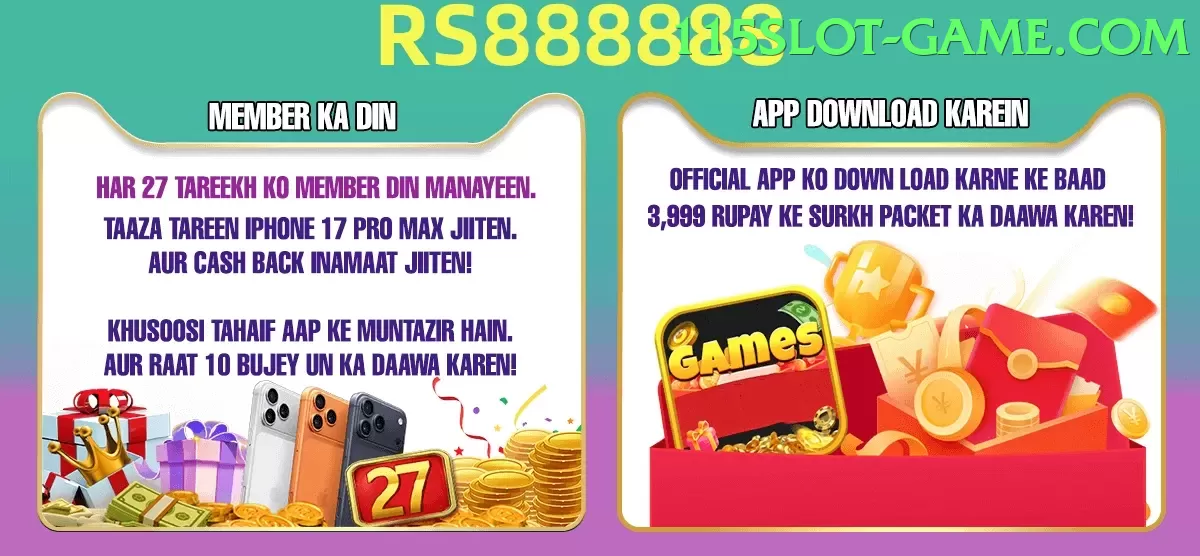 115 Slot Game game app for Pakistan players