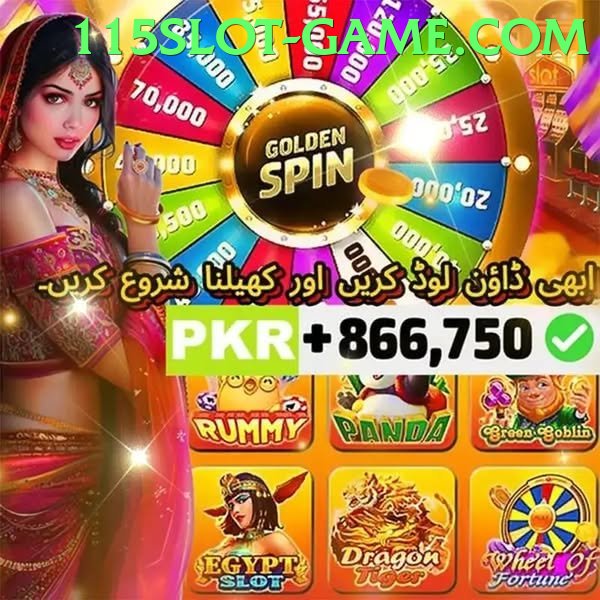 115 Slot Game game app for Pakistan players